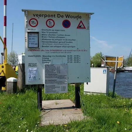 度假居 Voorhuisje Op Eiland *
