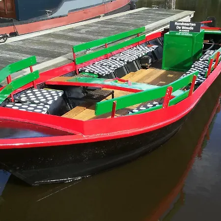 Voorhuisje Op Eiland